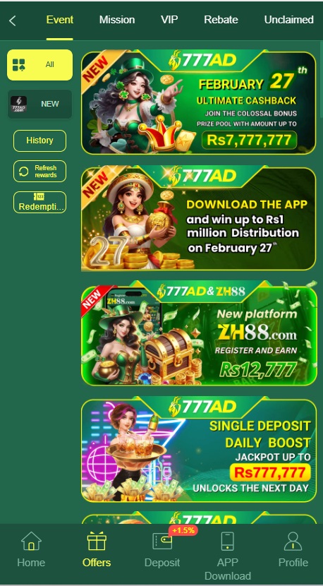 777AD Game