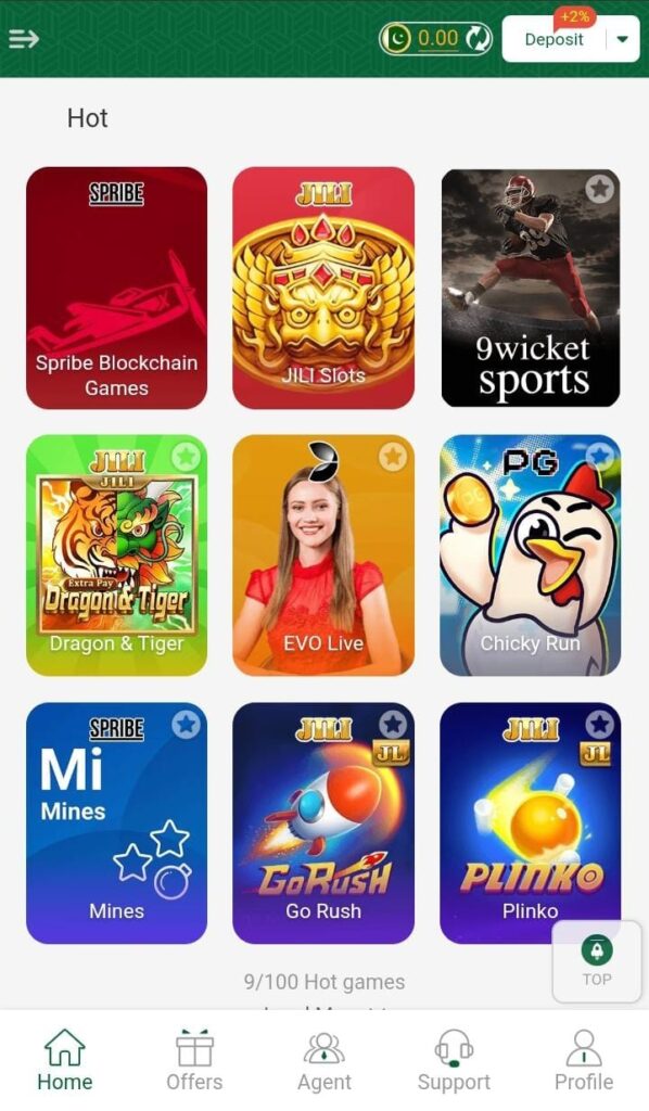 s55 game