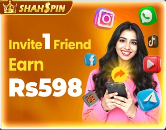 Shah spin game