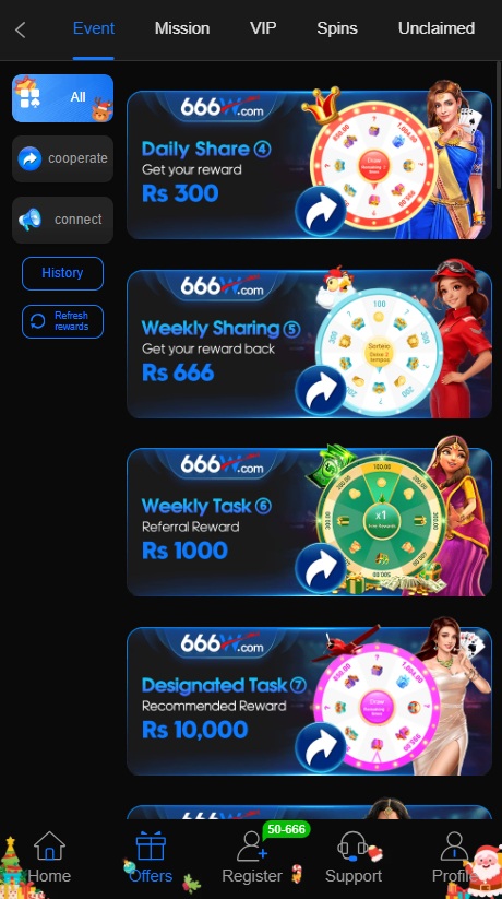 666W Game