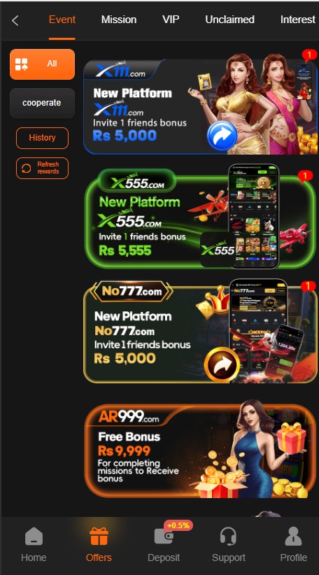 AR999 Game