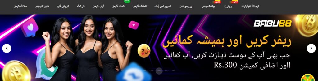 babu88 game