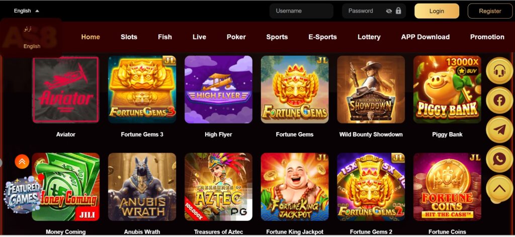 as8 game