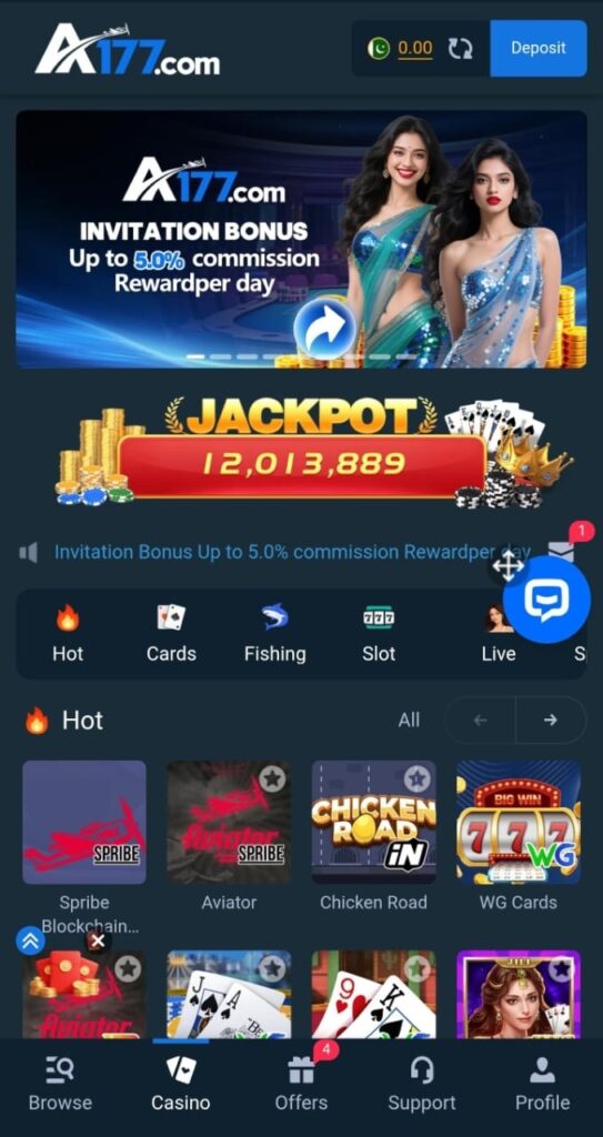 A177 game