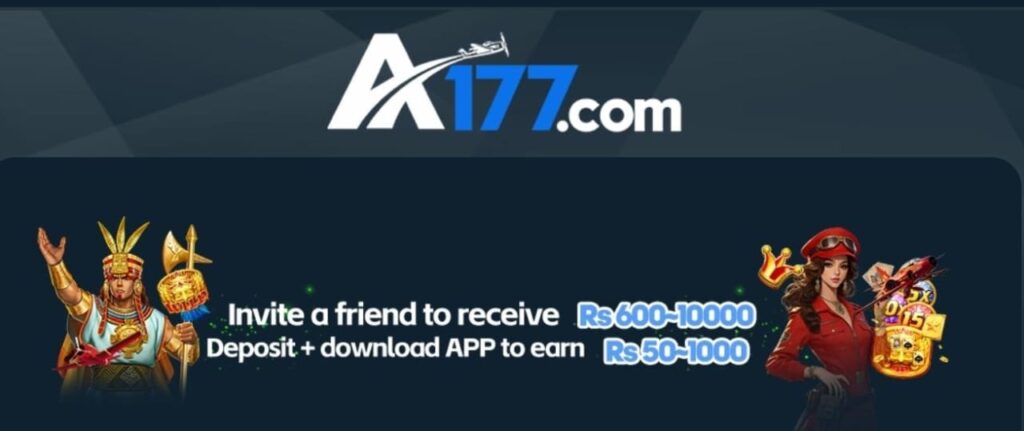 A177 game