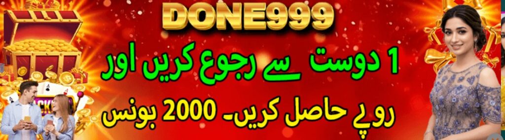 done999 game