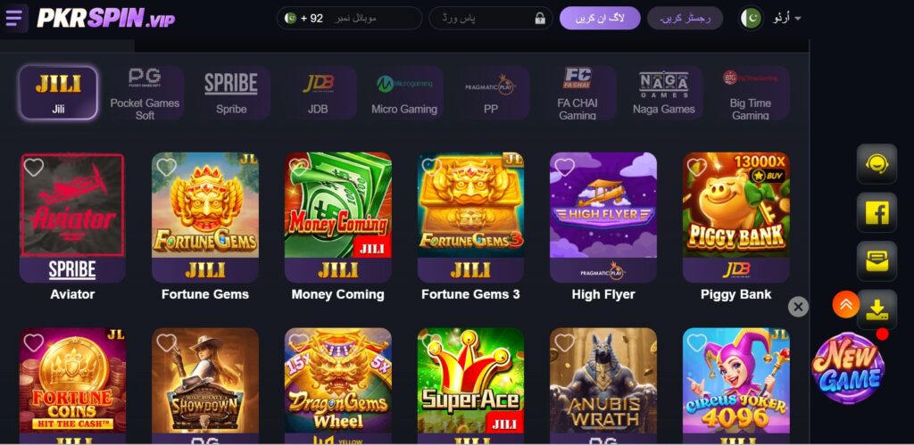PKR spin game 
