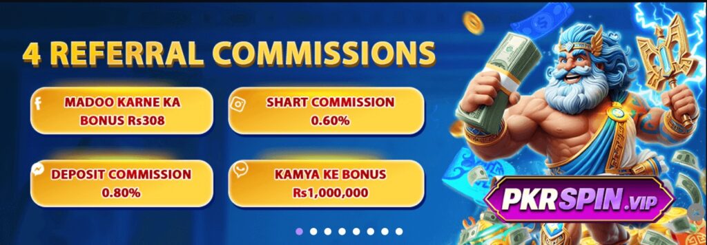PKR spin game 