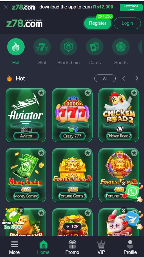 Z78 Game