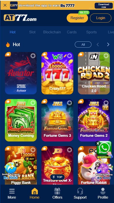 AT77 game