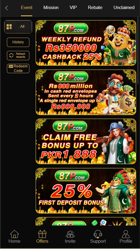 87p game